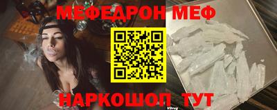герыч Канаш