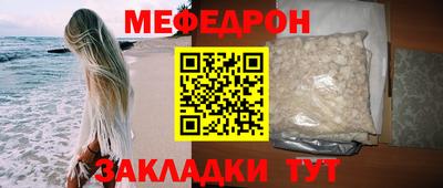 хмурый Камышлов
