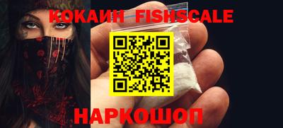 герыч Канаш