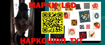 герыч Канаш
