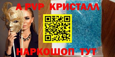 хмурый Камышлов