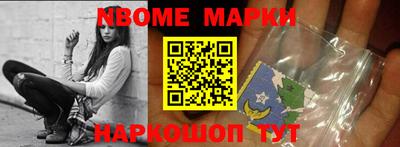 хмурый Камышлов