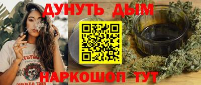 герыч Канаш