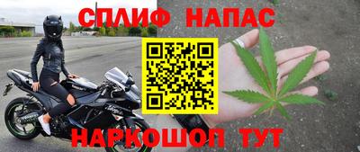 герыч Канаш