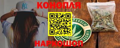 герыч Канаш