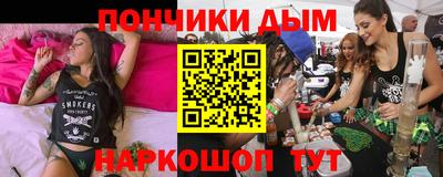герыч Канаш