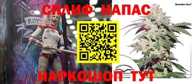 герыч Канаш
