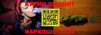 герыч Канаш