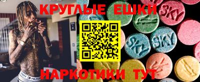 герыч Канаш