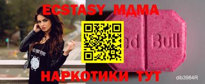 хмурый Камышлов