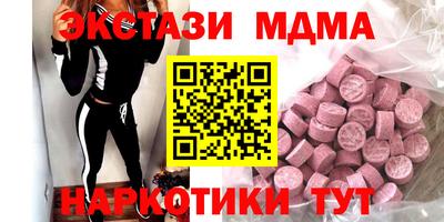 герыч Канаш