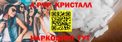 хмурый Камышлов
