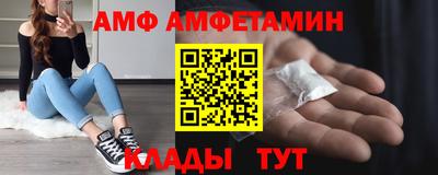 герыч Канаш