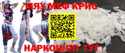 герыч Канаш