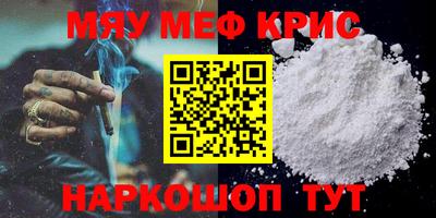 герыч Канаш